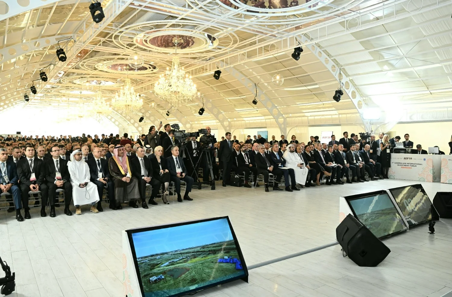 AIIF-2025