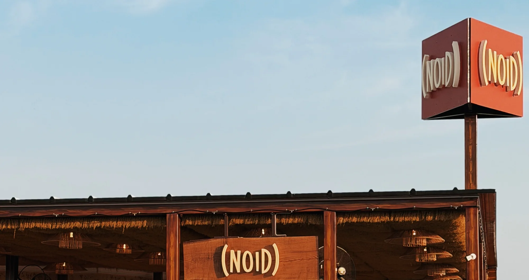Coffee Noid in Sea Breeze