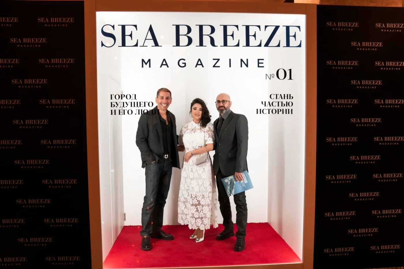 Sea Breeze Magazine