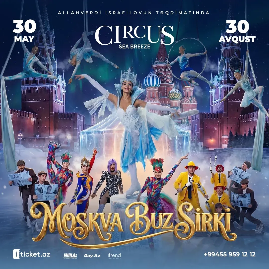 “Moscow Circus on Ice”: the circus arena turned into an ice rink for the first time